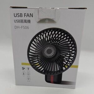 Smartdevil Portable camping fan with LED lights